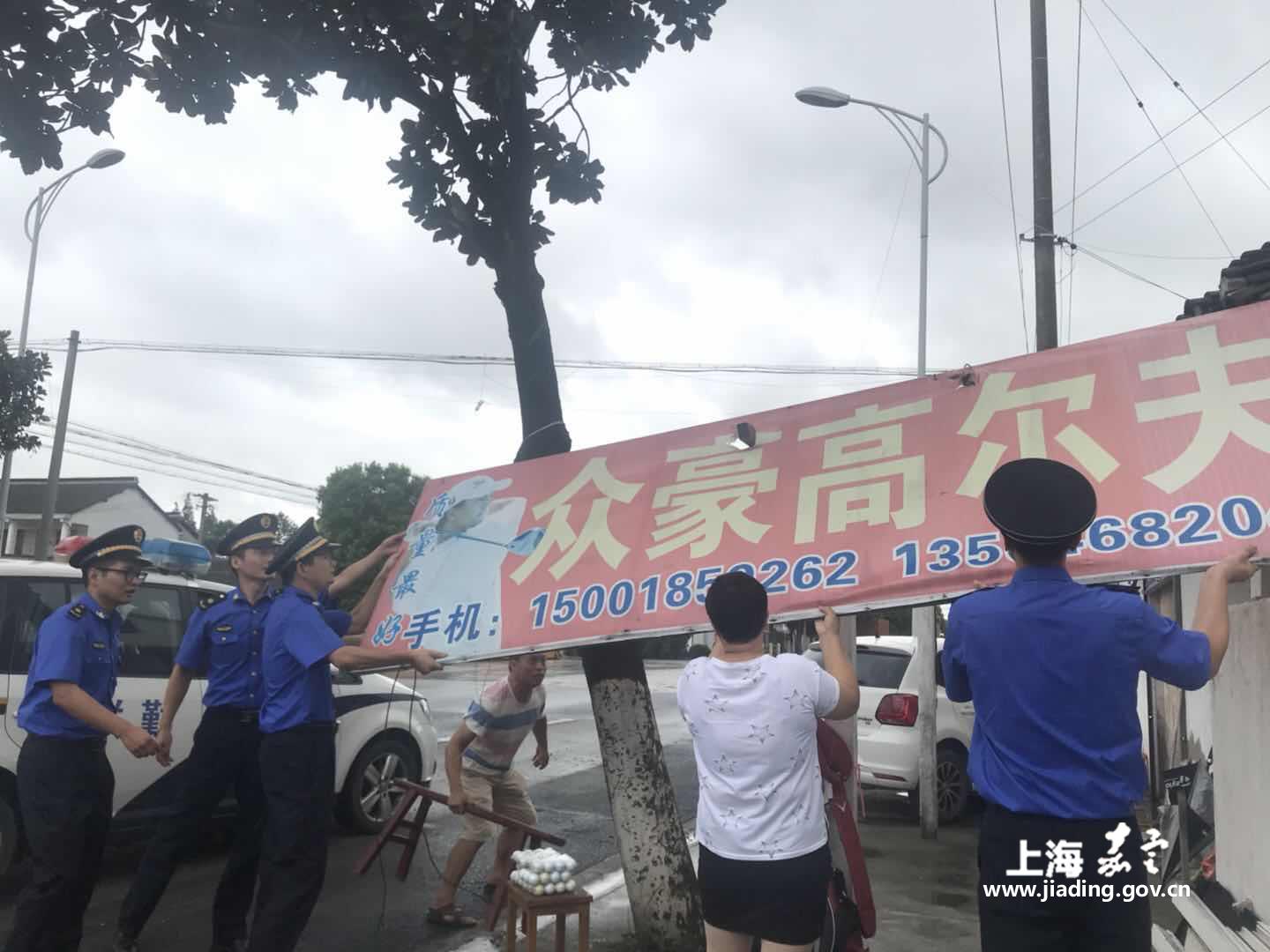 bdcdde0b8bbd40b9be008ea9309de106.jpg bdcdde0b8bbd40b9be008ea9309de106.jpg