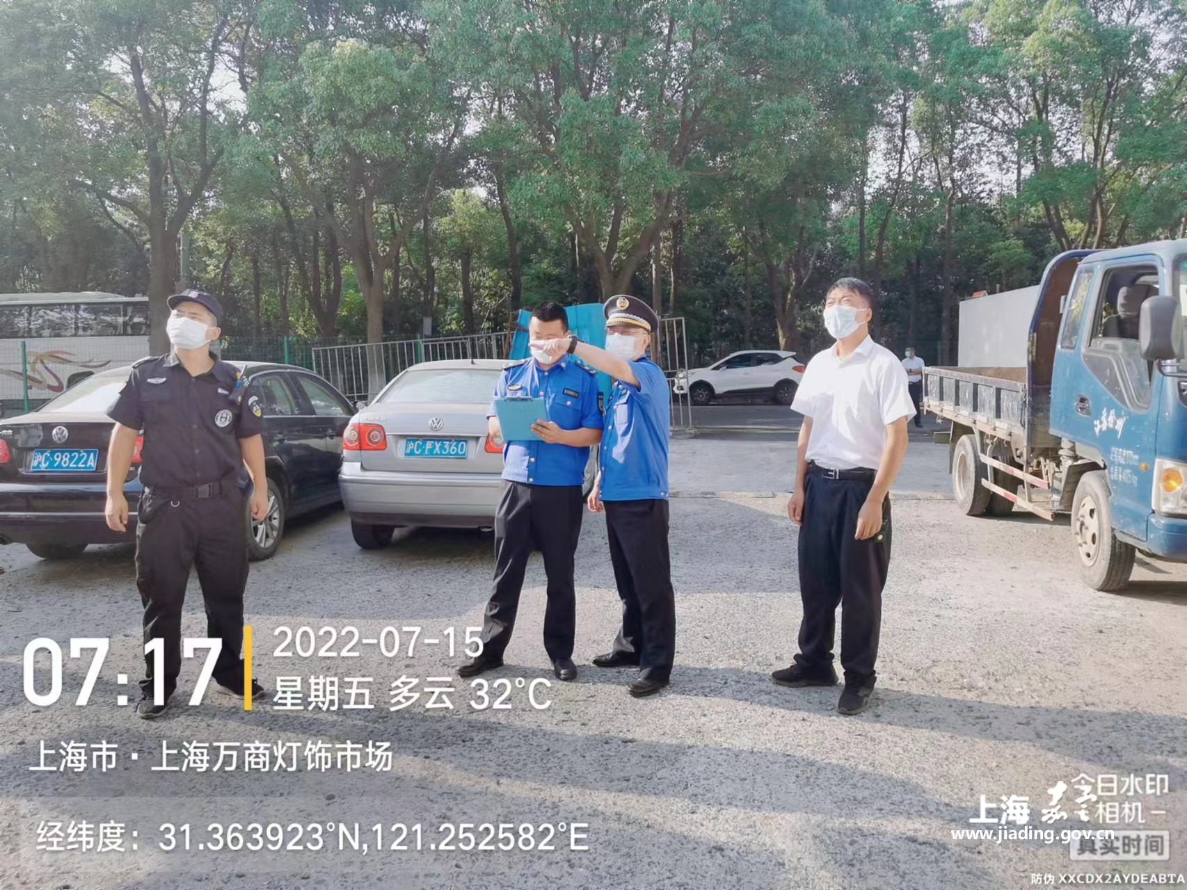 2a40e1a7cb264cacb258000fe382d699.png 2a40e1a7cb264cacb258000fe382d699.png