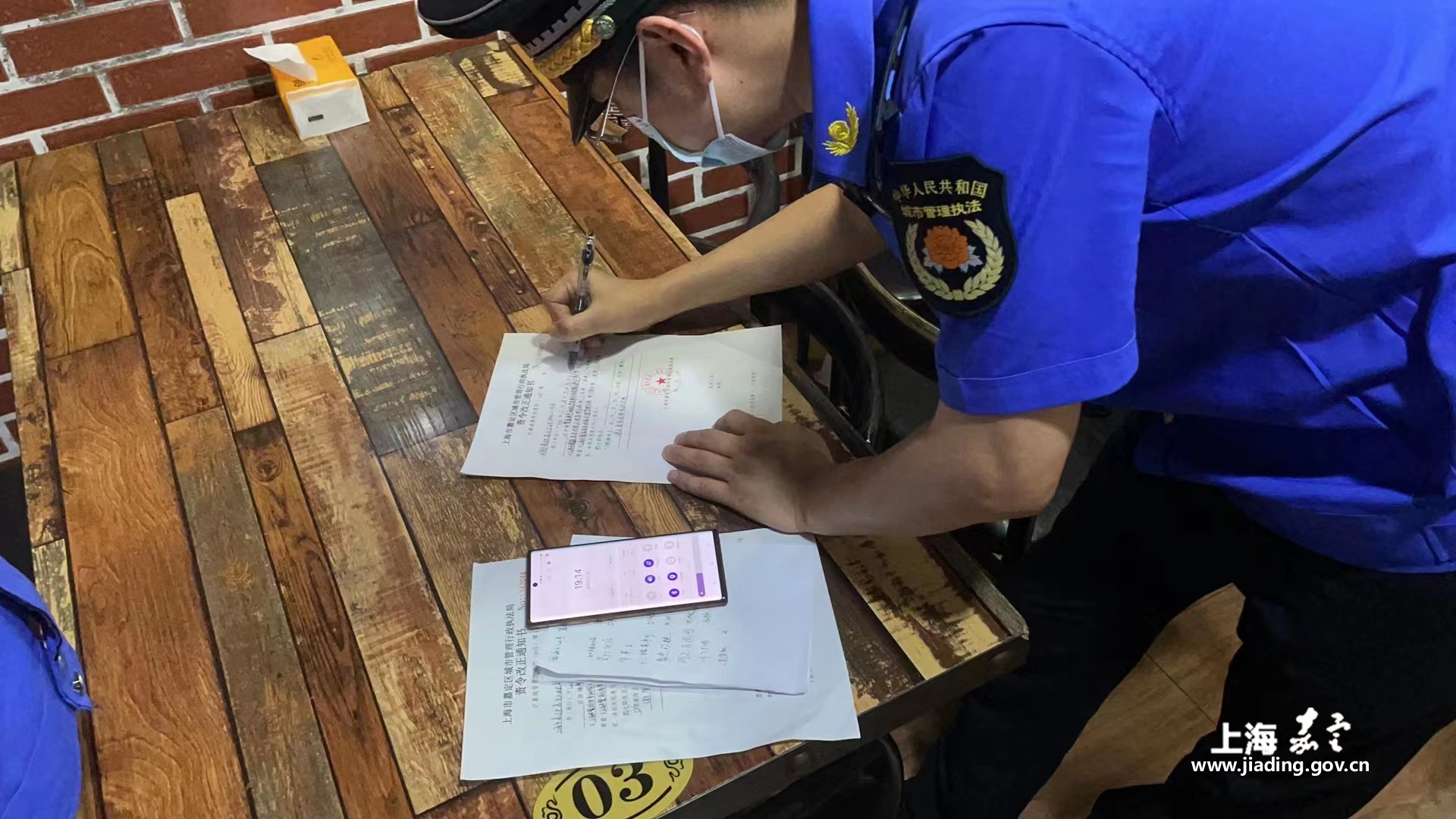 375e133ae9ac4f90a899c49859b31c74.png 375e133ae9ac4f90a899c49859b31c74.png