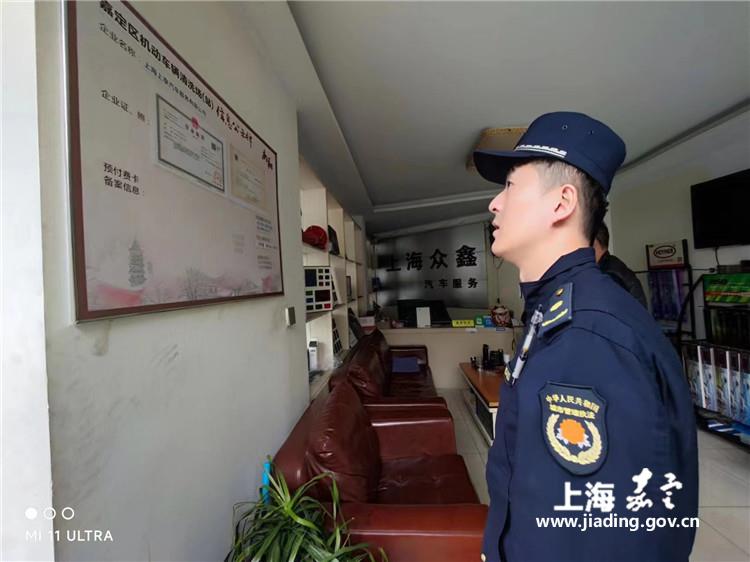 3cbc0eed07c648a******780344c22746.jpg 3cbc0eed07c648a******780344c22746.jpg