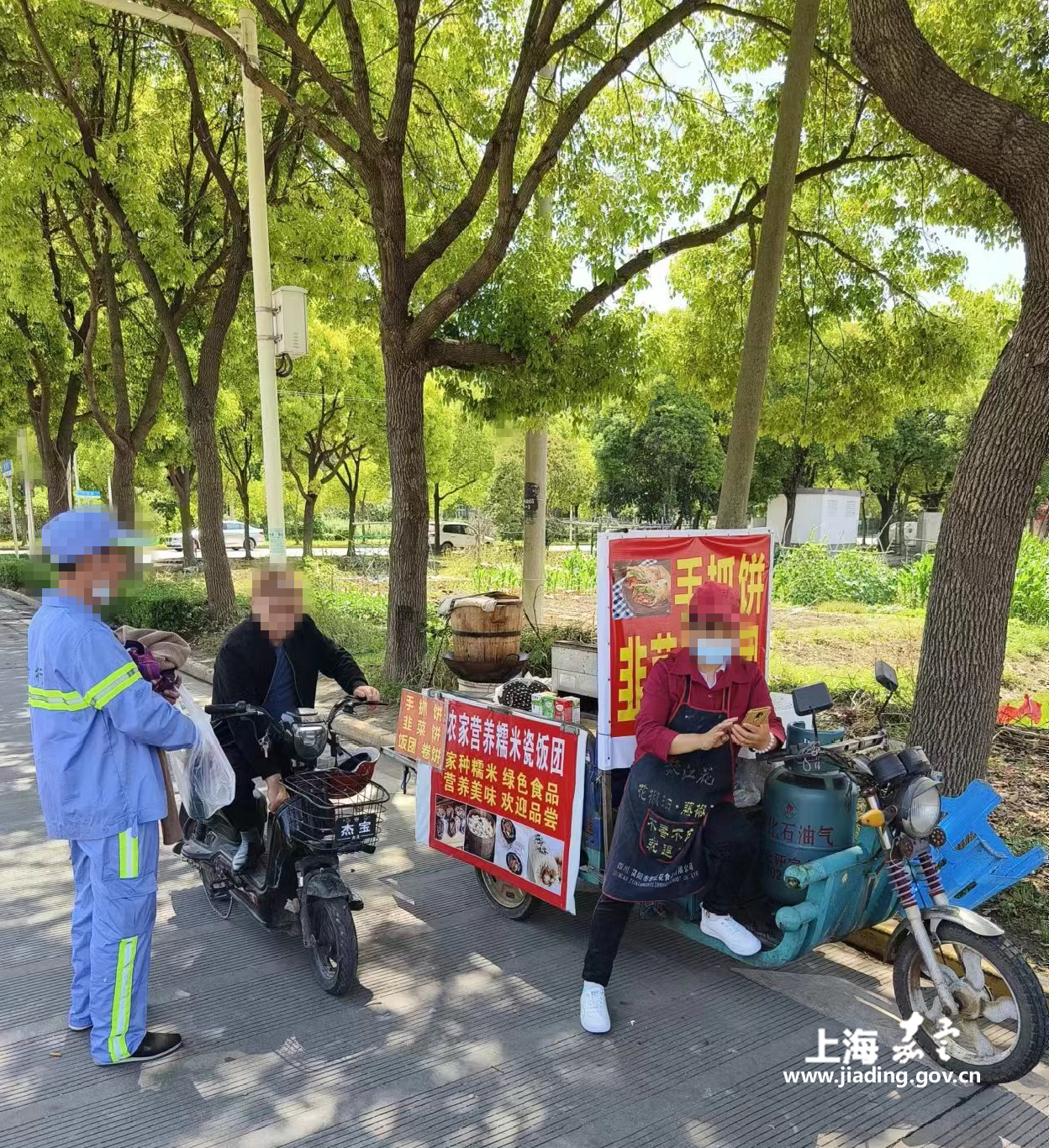 52035476e5324632b8f3f19d0ee210b3.png 52035476e5324632b8f3f19d0ee210b3.png