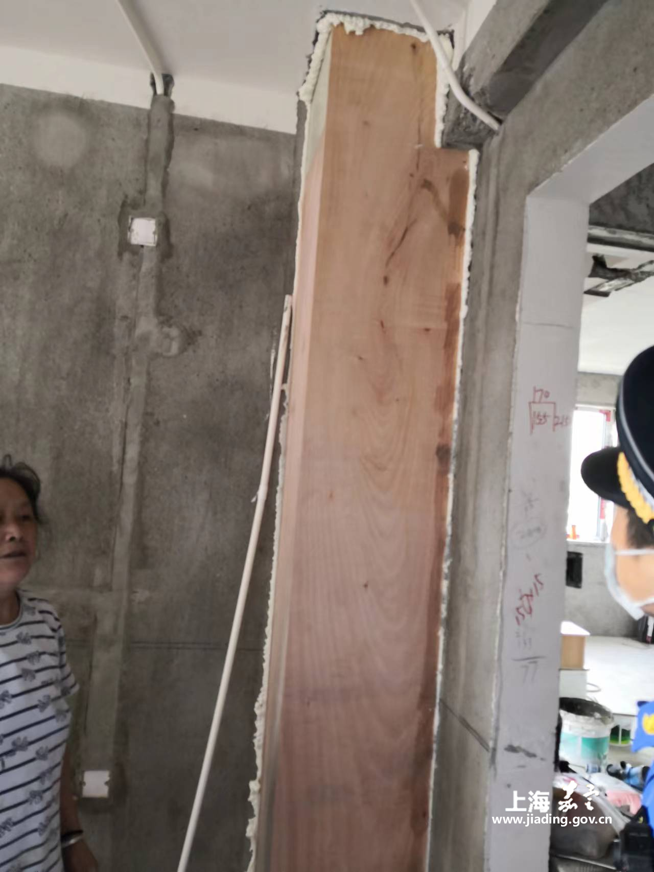 61718a74064c4259a9560c276be59b8b.png 61718a74064c4259a9560c276be59b8b.png