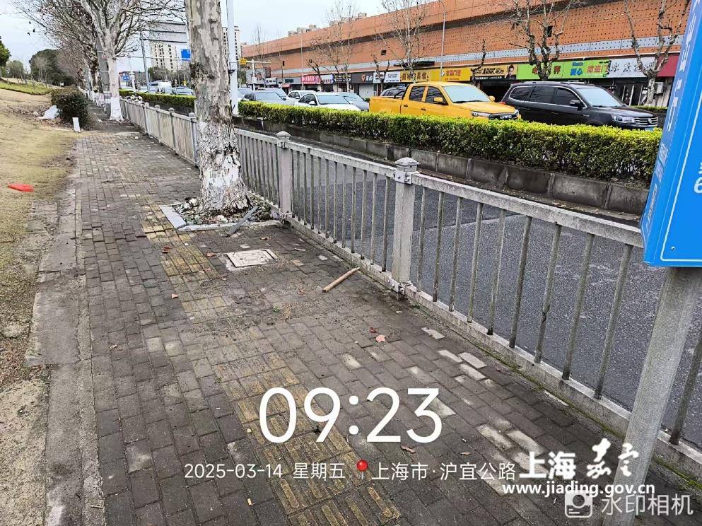 6292a1dca3524425a5e83aa92bdfc86c.Jpeg