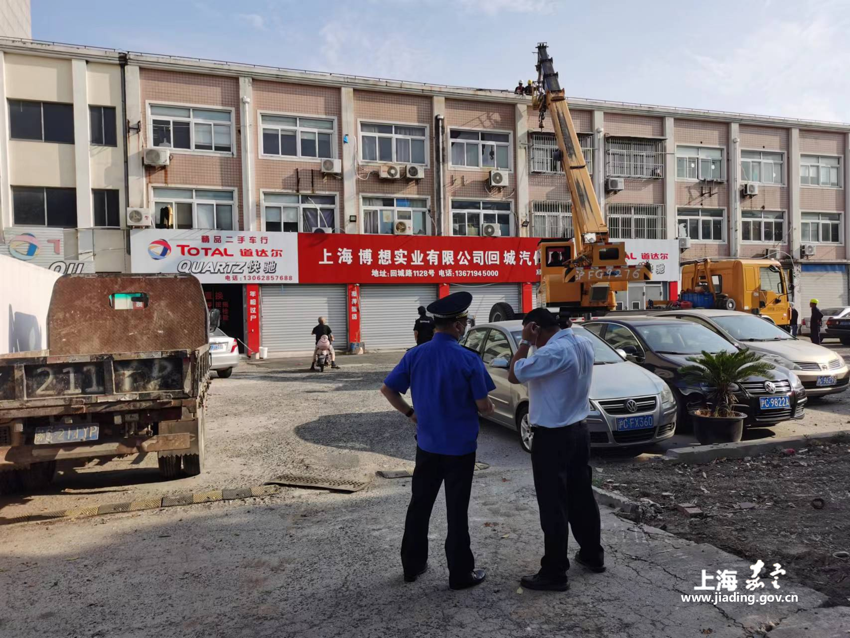 8c54c8ae90b14014bb7787b3120e9fa1.png 8c54c8ae90b14014bb7787b3120e9fa1.png