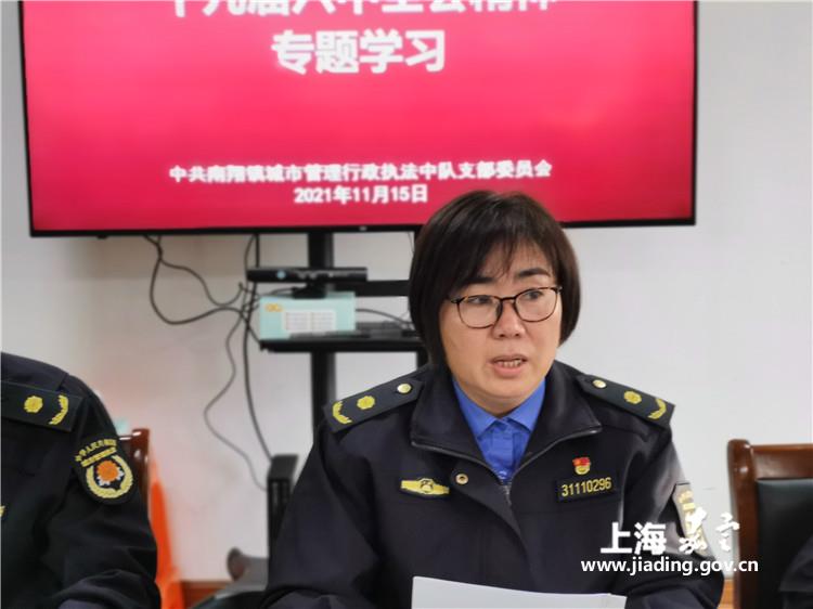 8fae3a3f49f3473e8e53faf0c90f84d9.jpg 8fae3a3f49f3473e8e53faf0c90f84d9.jpg