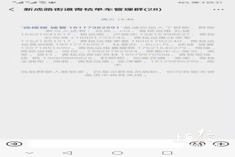 e3bc60206aaa4bf784687e8cc6436727.jpg e3bc60206aaa4bf784687e8cc6436727.jpg