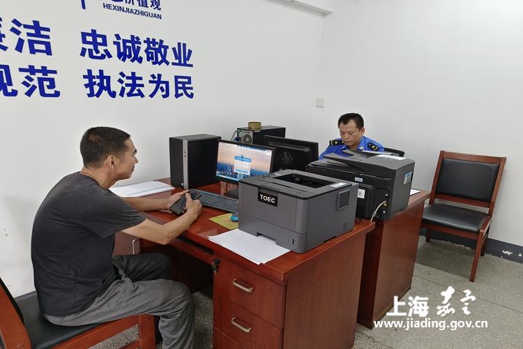 eef******291e4101919c1b031735c1d0.jpg eef******291e4101919c1b031735c1d0.jpg