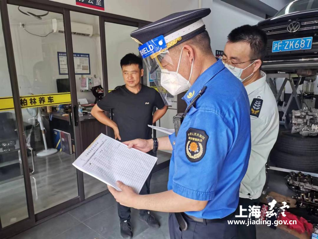 f25a98f1b95647cba******6145fcf217.png f25a98f1b95647cba******6145fcf217.png