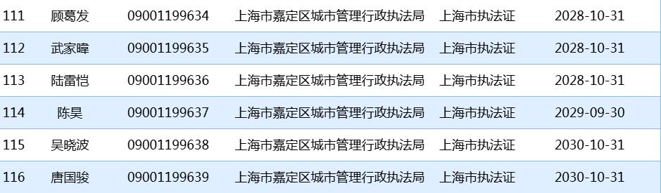 9cc8d04429c445c1b7a8ebc9f770b431.jpg