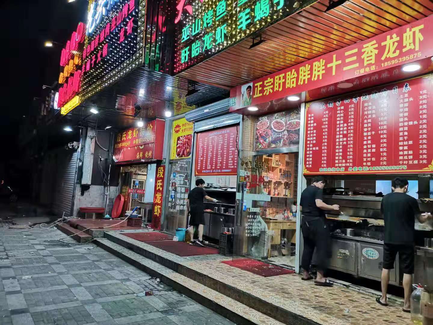 2438715a6a5140daa******508bc0c7bb.Jpeg 2438715a6a5140daa******508bc0c7bb.Jpeg